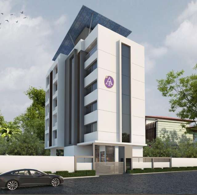 The ATPL campus entrance